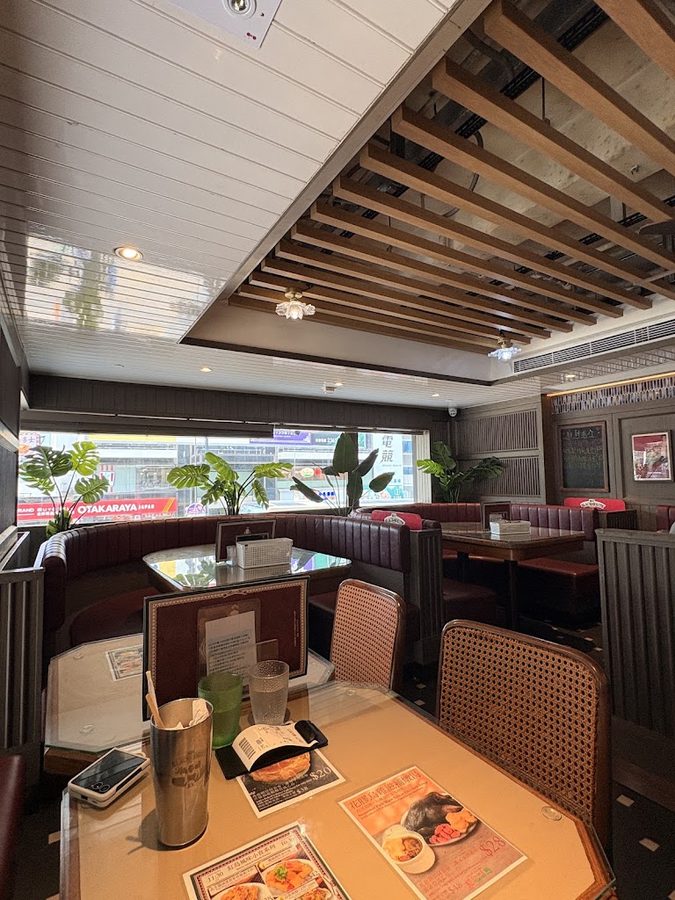 Shine Island Cafe