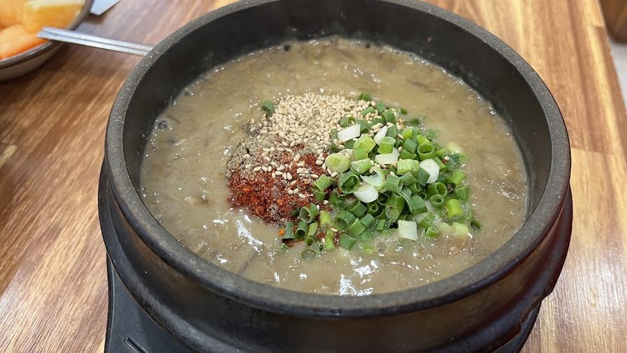 우진해장국