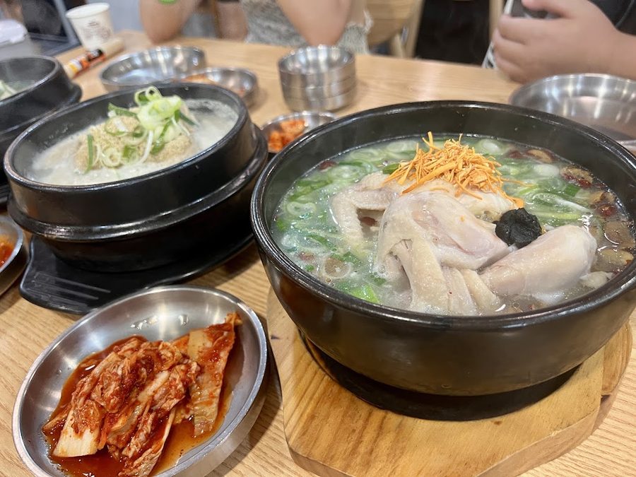 Korean Ginseng Chicken Soup