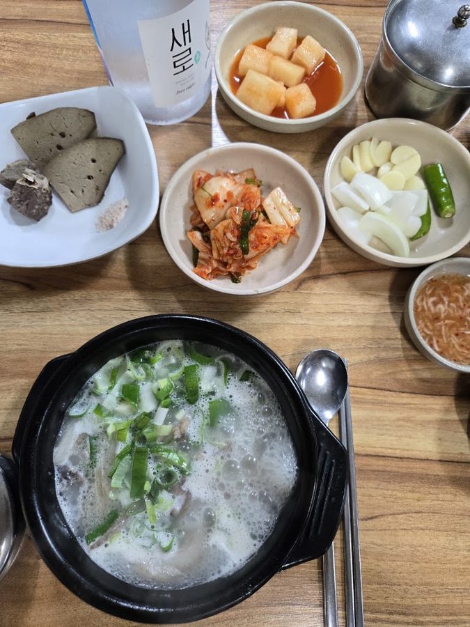 Hambaguseum Sundaeguk