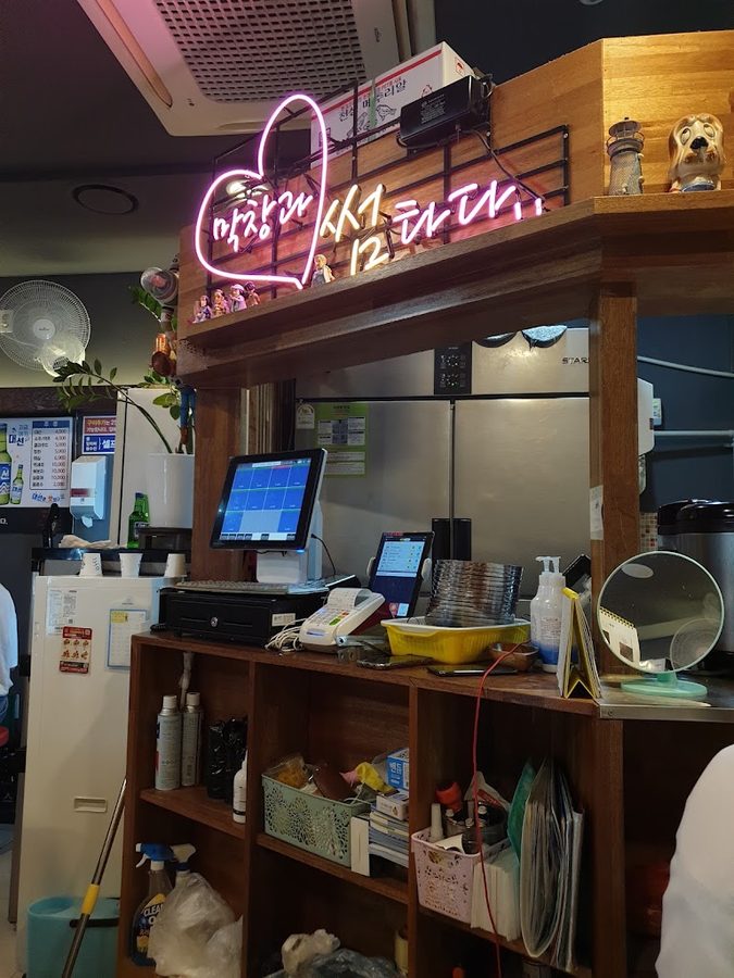 承韓大腸店 本店