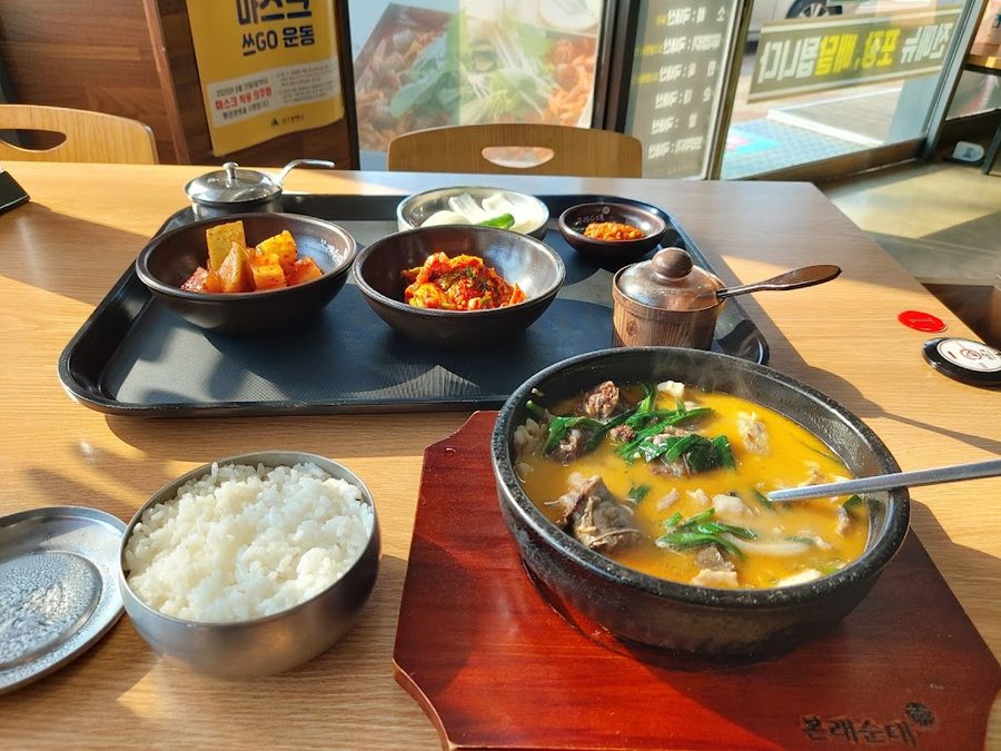 本來米腸大邱梨谷店