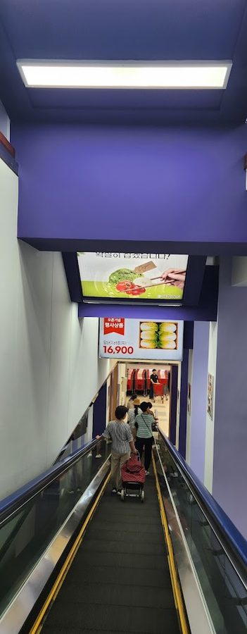 大蝦超市 天安店