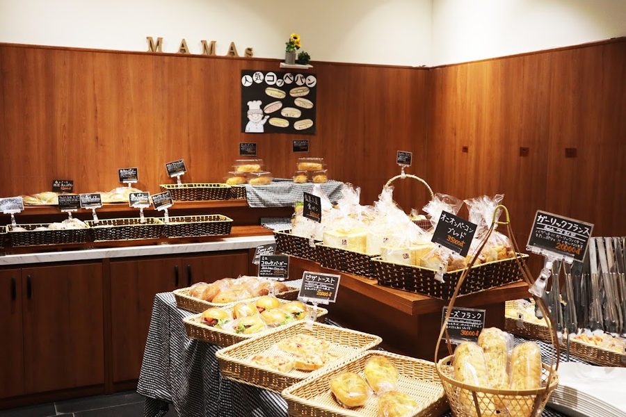 Mama's Bakery