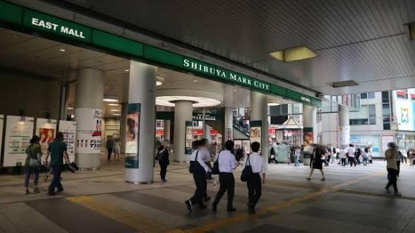 渋谷マークシティ