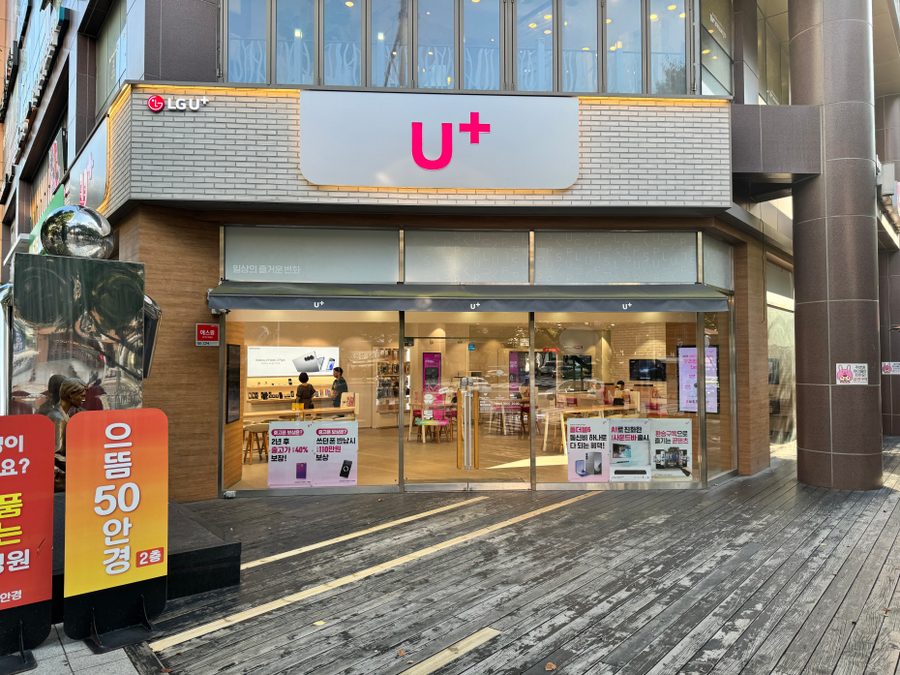 萇山站店