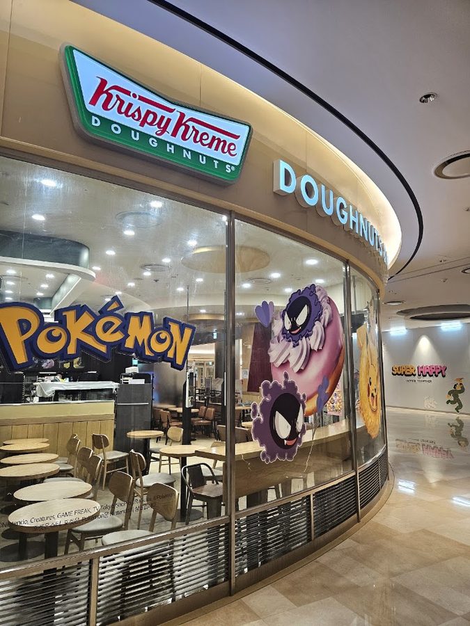 Krispy Kreme Doughnuts