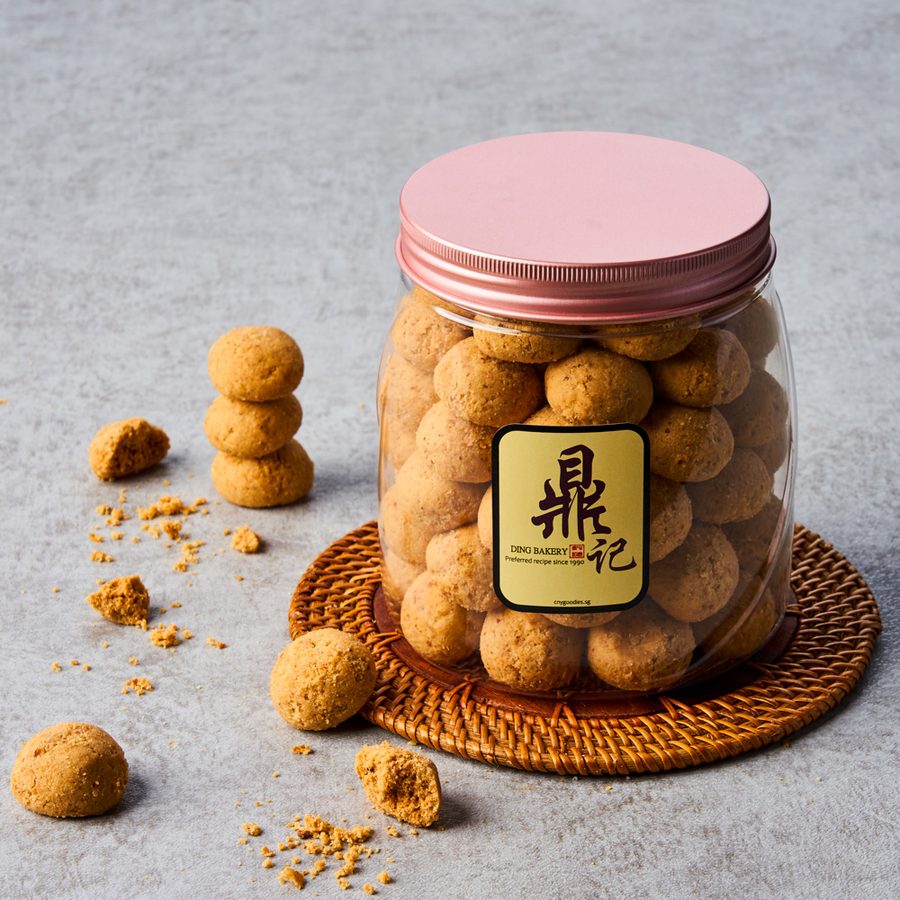 Ding Bakery - CNY Goodies Singapore Pte. Ltd.