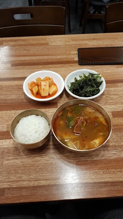 Oncheongol