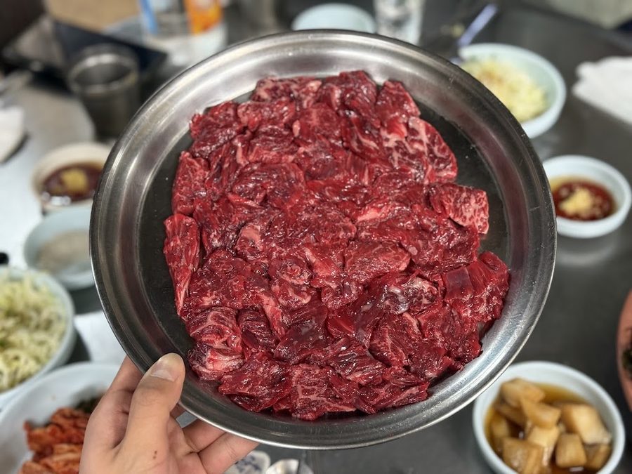 Masil Chamsut Bul Saenggogi Jip