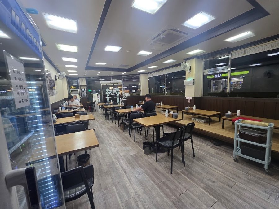 Bisabeol Jeonju Kongnamul Gukbap Jangan Branch
