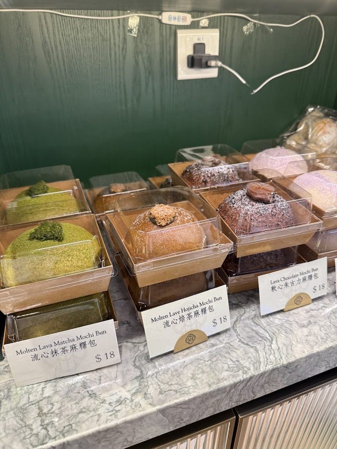 The Forest Bakery Plus
