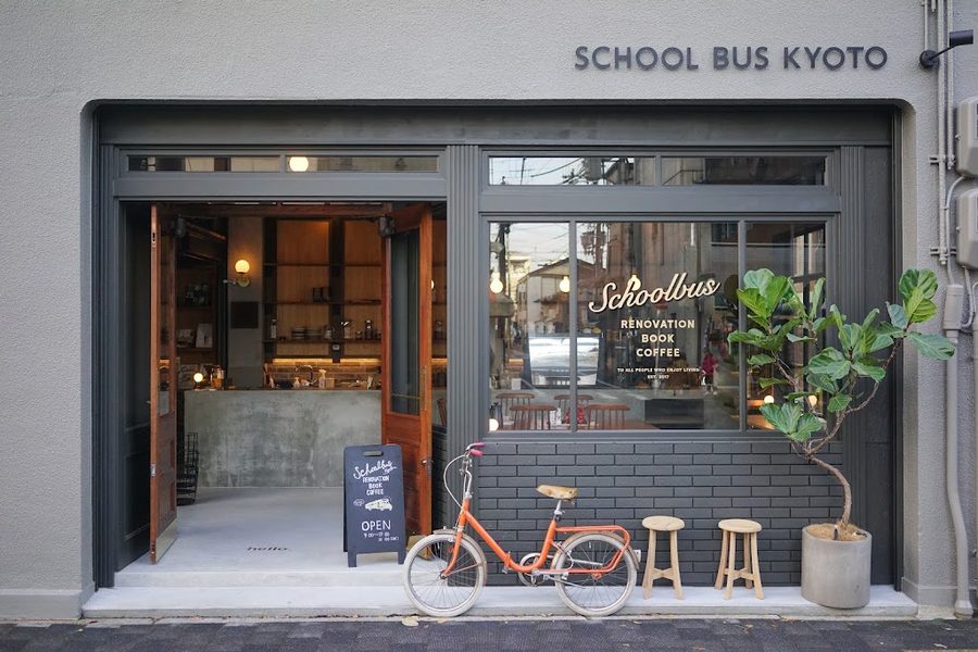 SCHOOL BUS COFFEE BAKERS