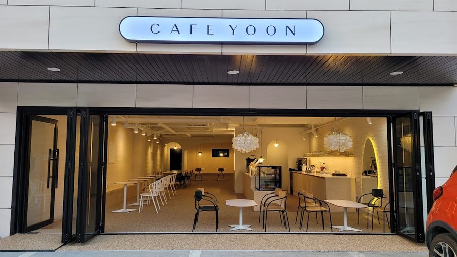 카페 윤