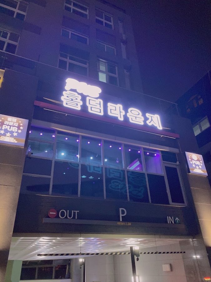 江南德州撲克
