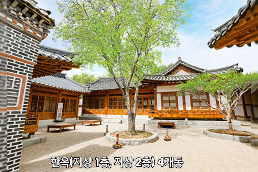 Mugyewon