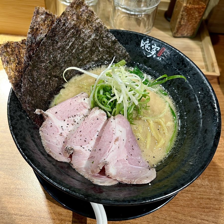 Ajito Ramen