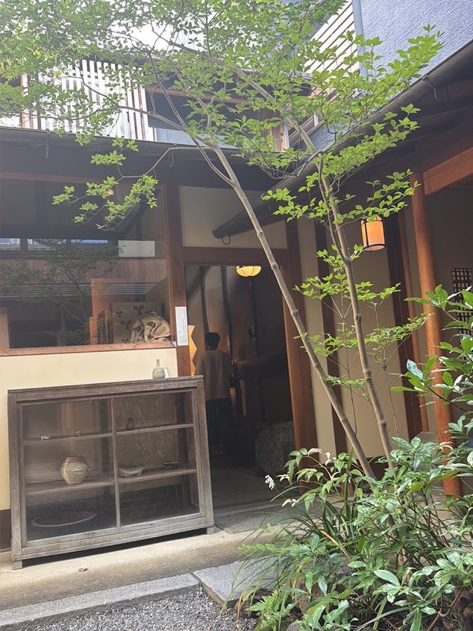 Prelude Tea Company