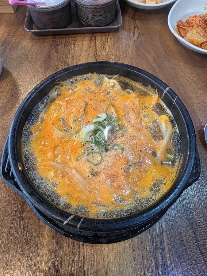 Sato Seolleongtang Haejangguk