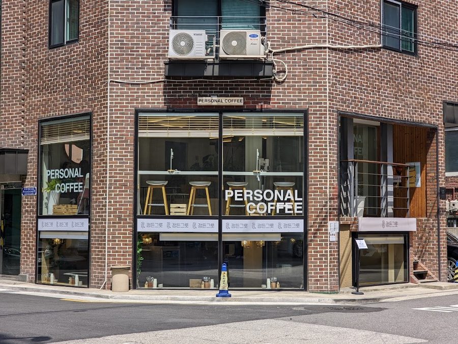 Jeongdeun Geureut Mangwon Branch