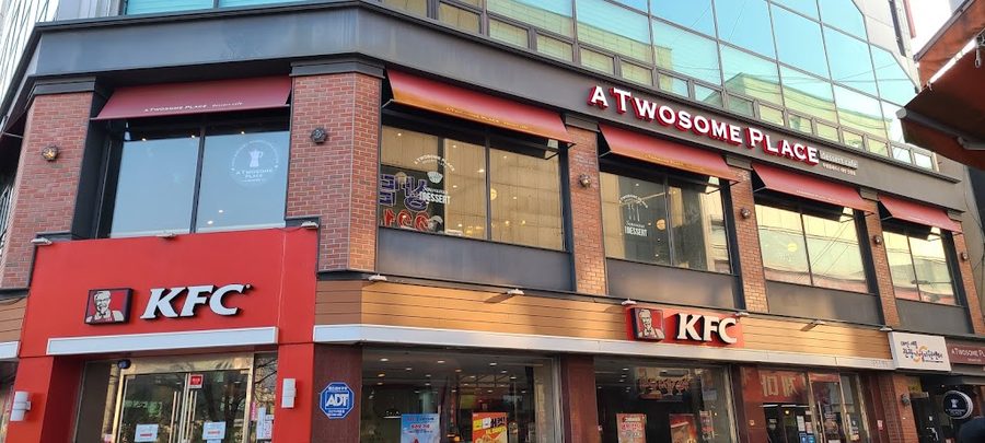 A Twosome Place