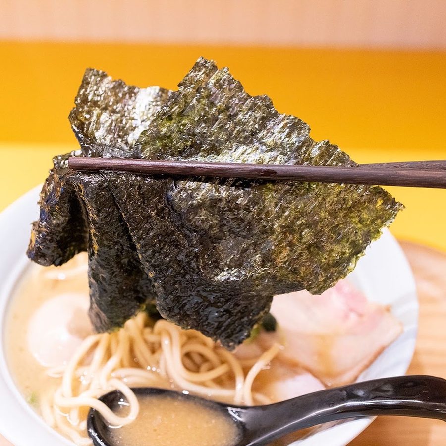 Denki Ramen