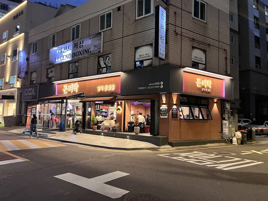 錢爆泡菜三層肉 長安洞本店
