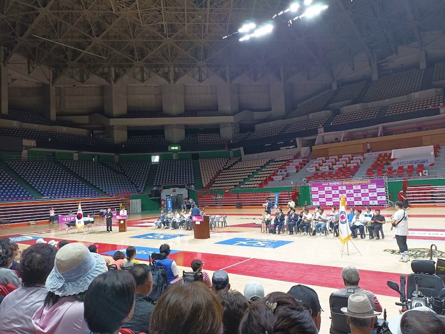 Sajik Indoor Gymnasium