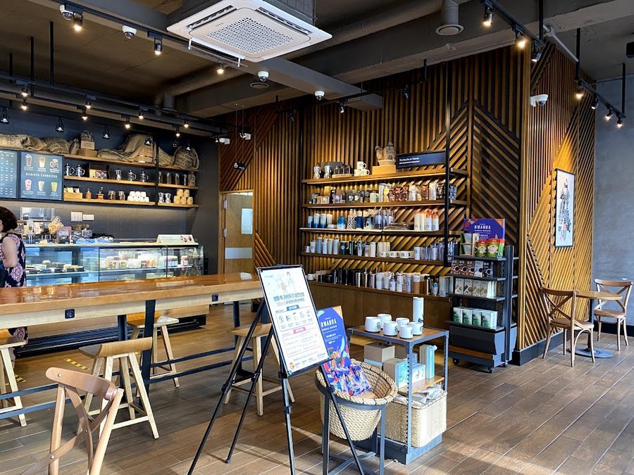 スターバックス コーヒー 江南大路新沙店