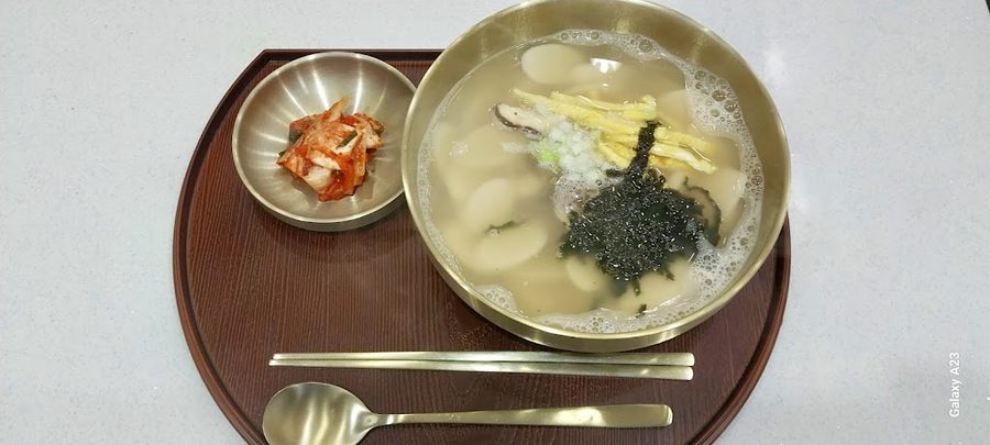 오병이어