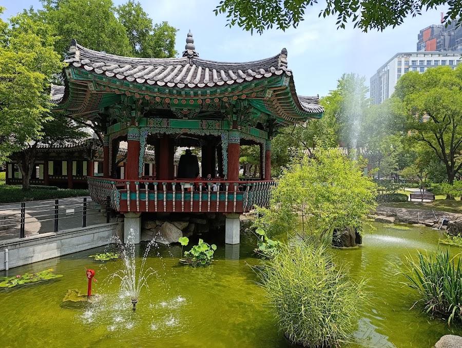 경상감영공원