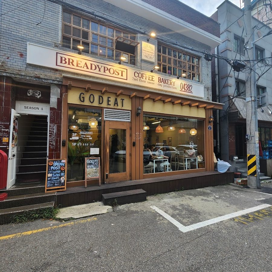 갓잇 용산점
