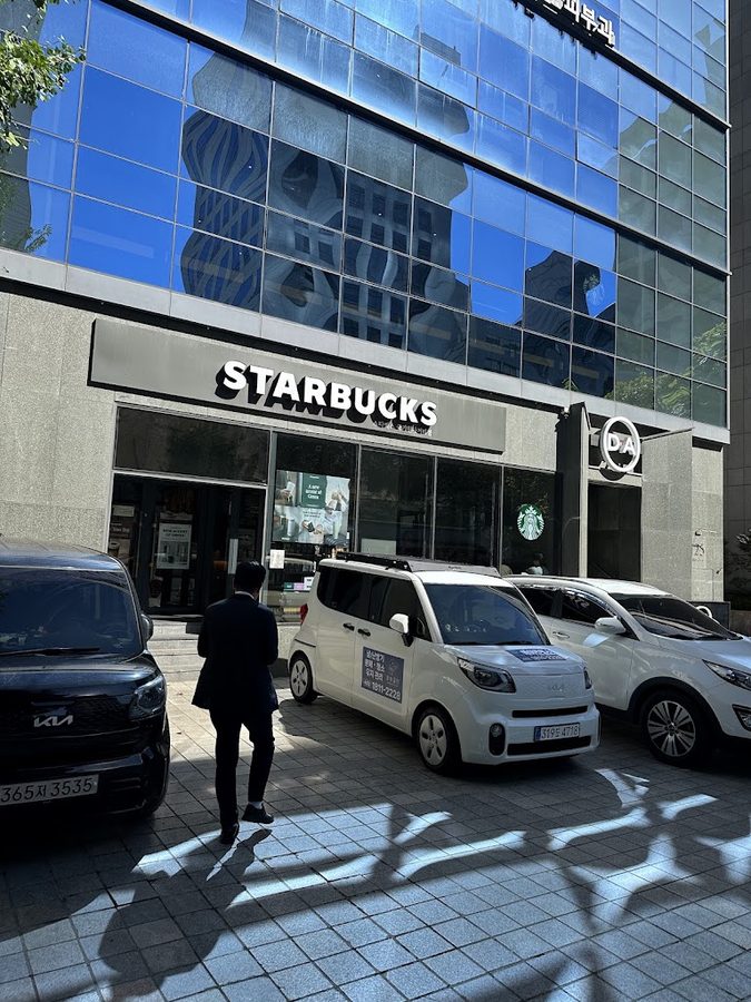 Starbucks Kukkiwon Intersection
