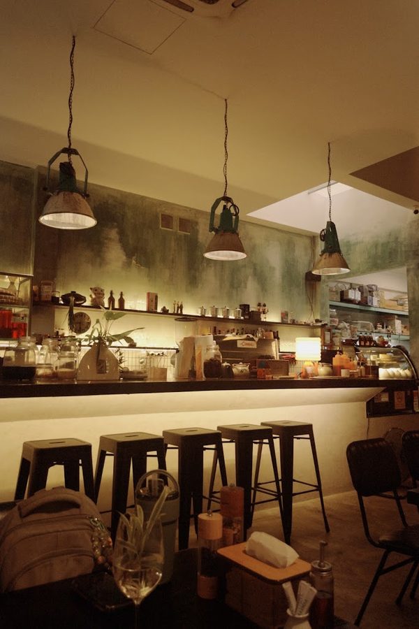 The Eclectic Fusion House