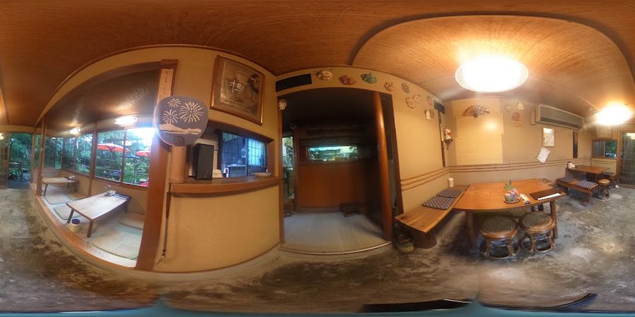 Ogura Cha-Ya