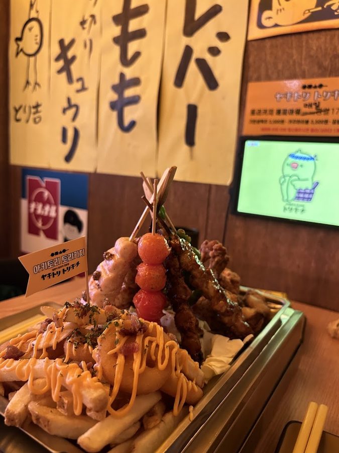 トリキチ シンサカロスキル店