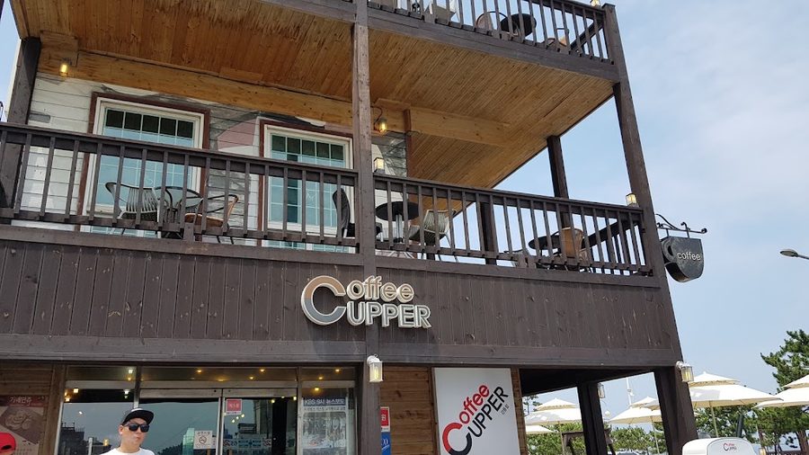 Coffee Cupper Gangneung Branch