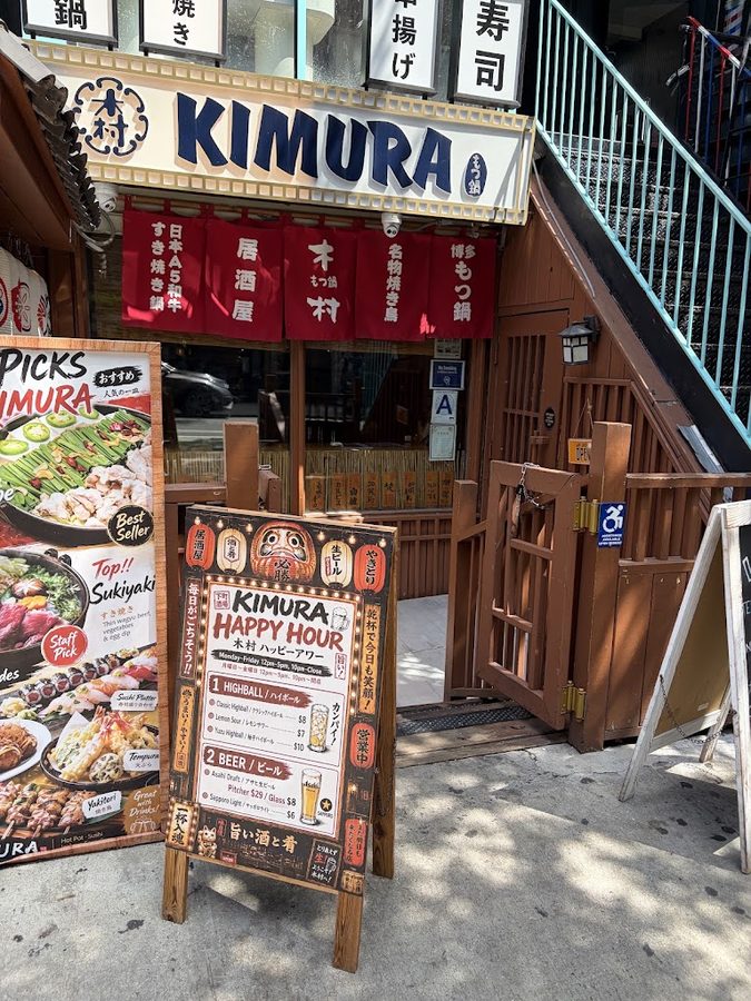 Kimura