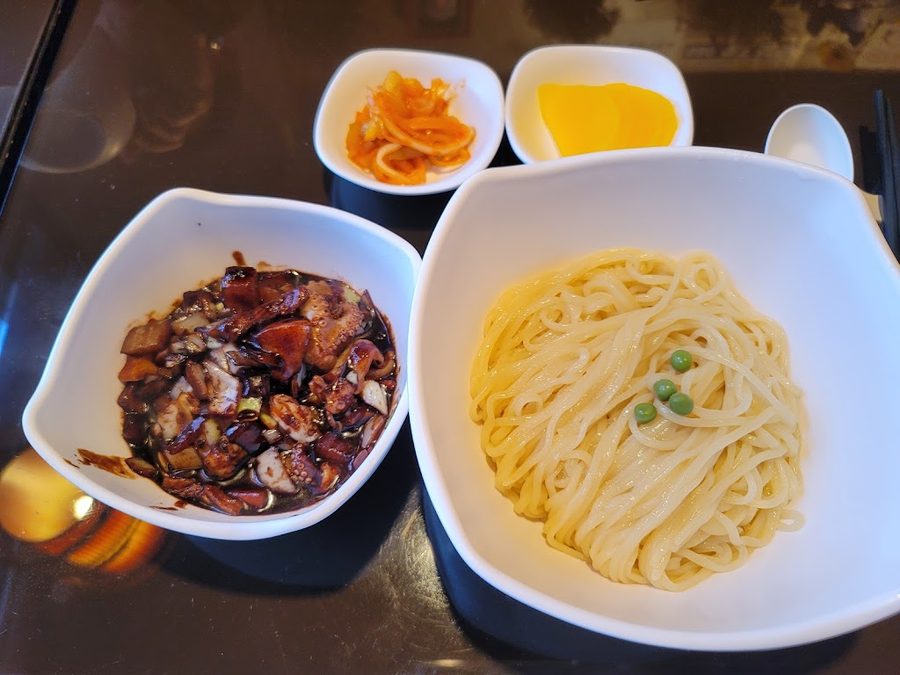중원