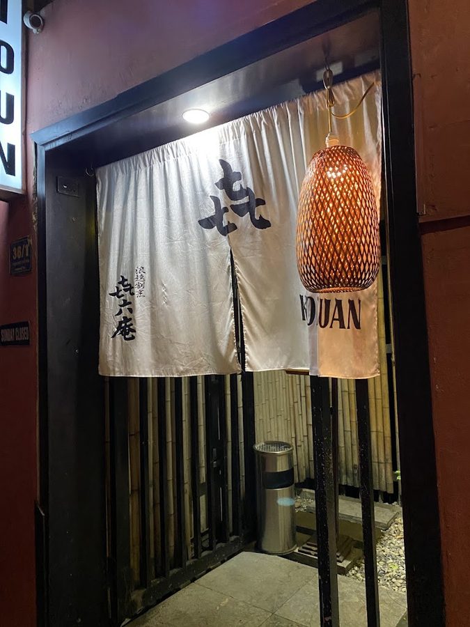Kiroku Japanese Restaurant