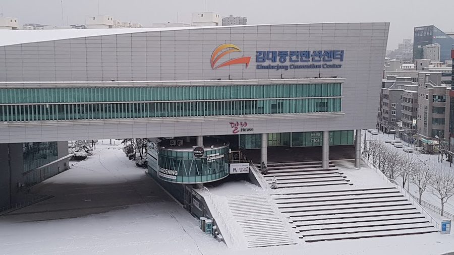 Kim Dae Jung Convention Center