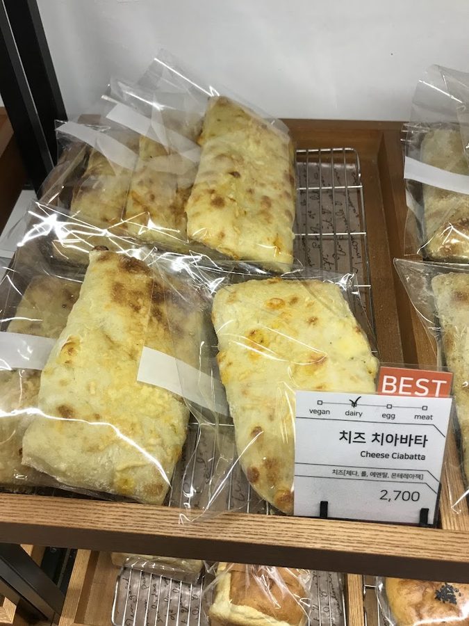 dear bread