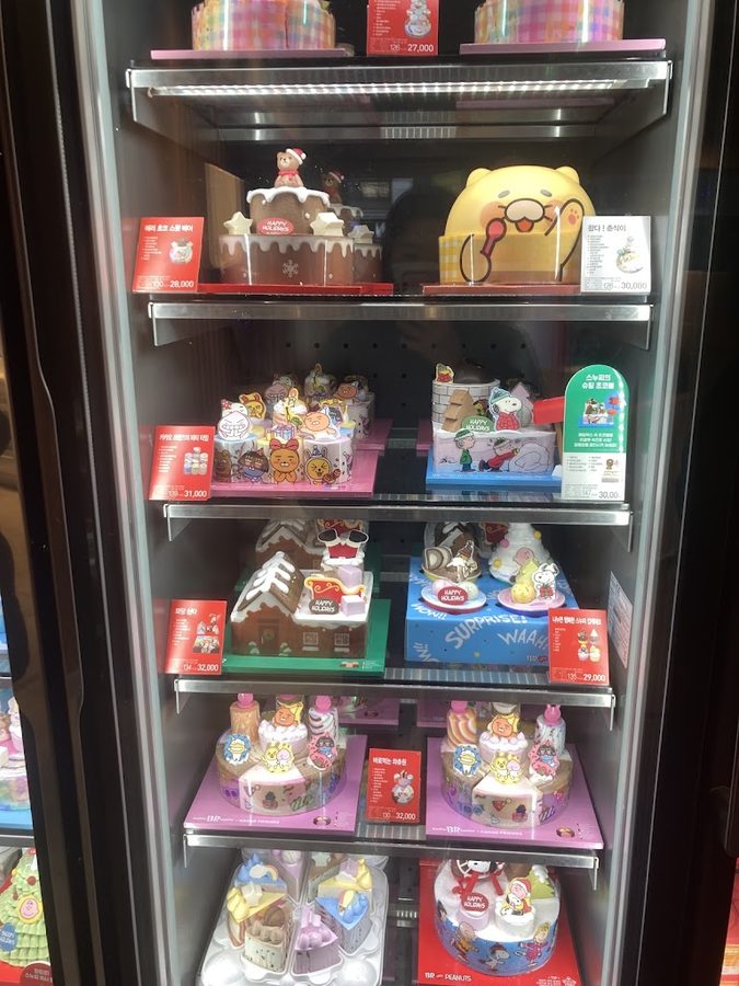 배스킨라빈스 창원반송점
