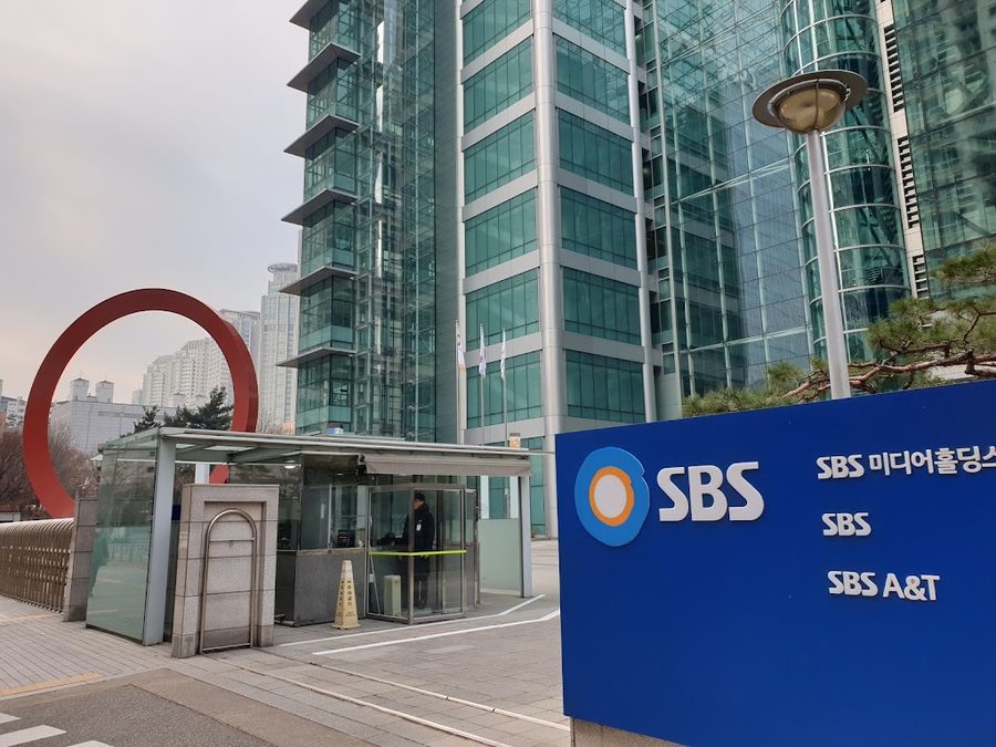 SBS放送中心