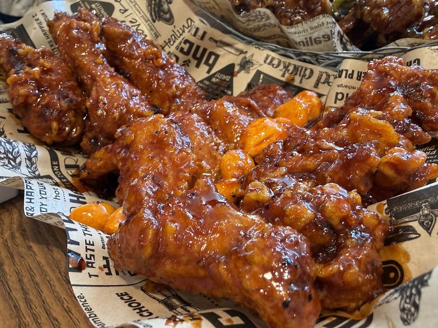 BHC Chicken Sinchon