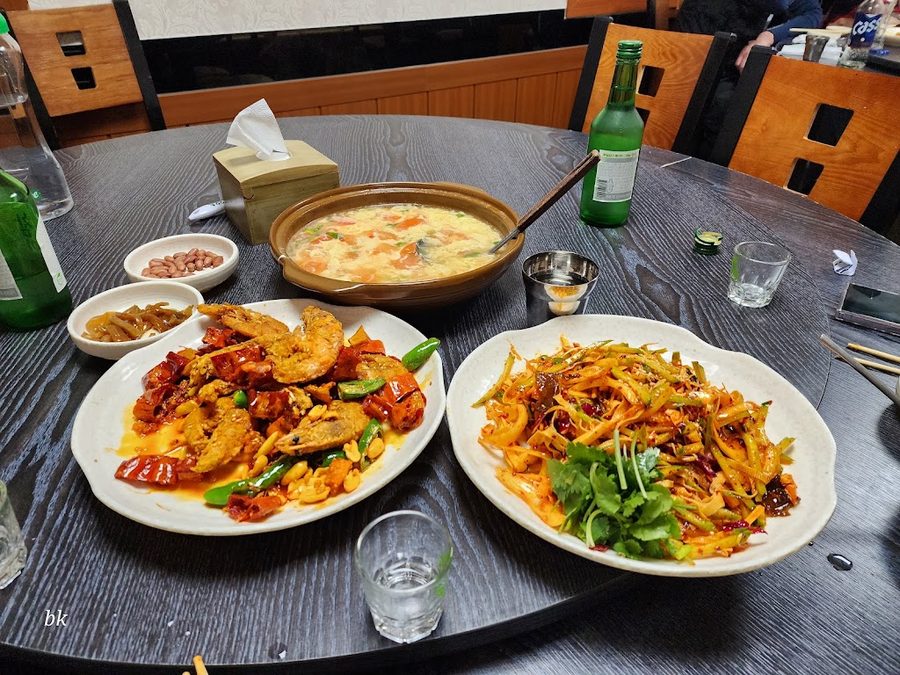 연길순희냉면