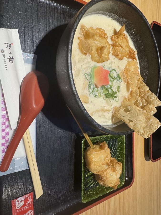 교토 아라시야마 유바치즈혼포 본점