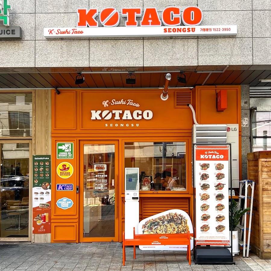 コタコ ソンス店