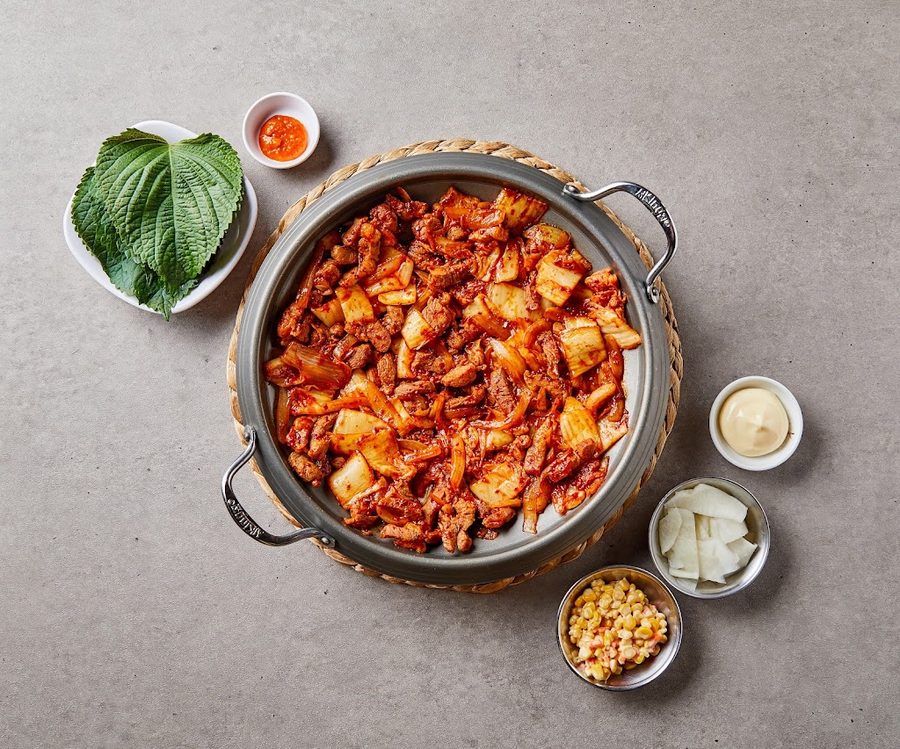 끄트머리집