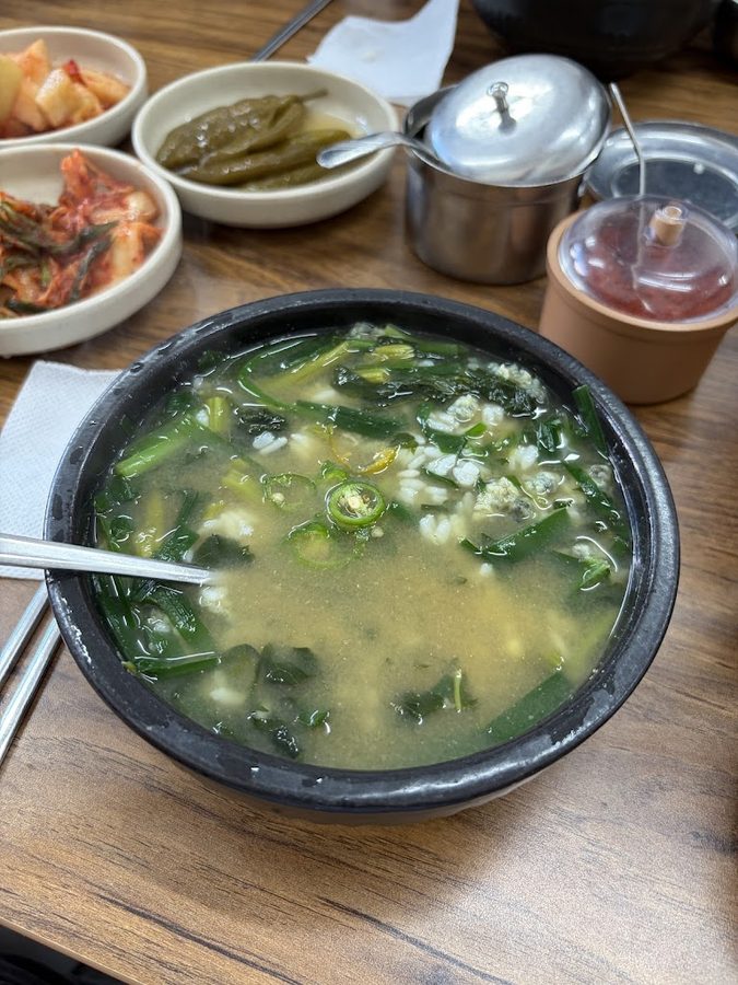 청천올갱이해장국